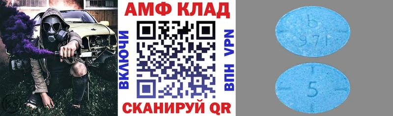 Купить закладки  Новая Ляля  Амфетамин 98% 