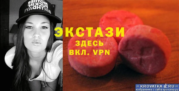 сатива Киренск