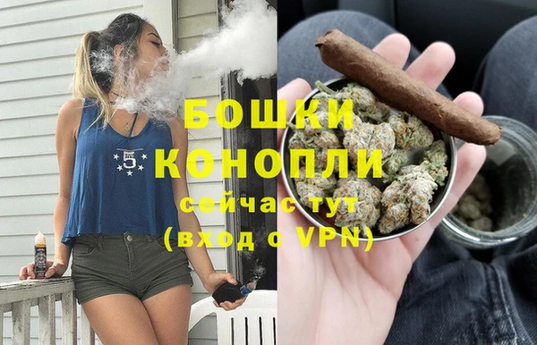 амфетамин Киреевск