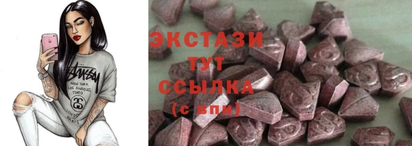 мефедрон мука Кинешма