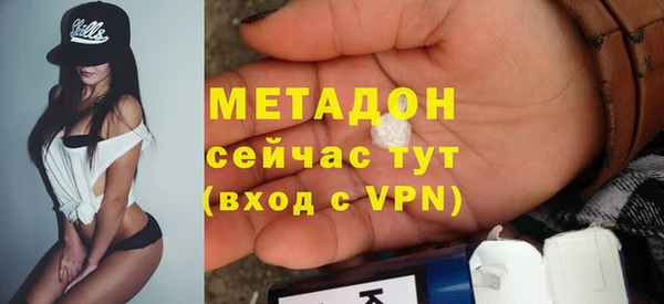 сатива Киренск