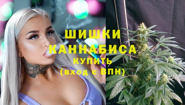 амфетамин Киреевск