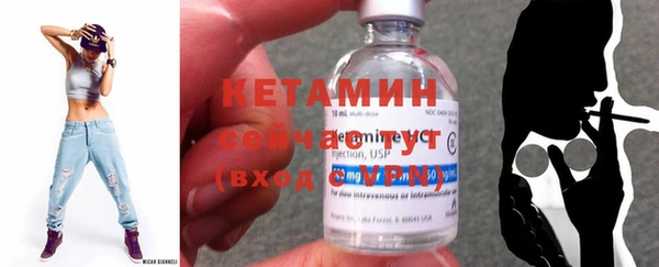 мефедрон мука Кинешма