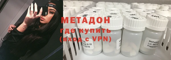 сатива Киренск