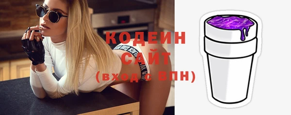 мефедрон мука Кинешма