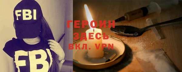 мяу мяу мука Чегем