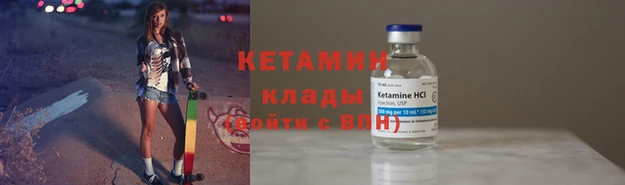 сатива Киренск