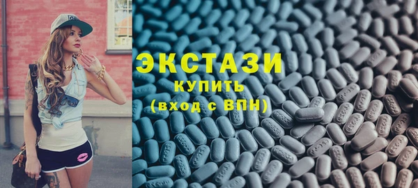 амфетамин Киреевск