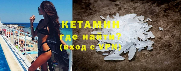 сатива Киренск