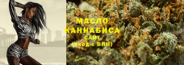 амфетамин Киреевск
