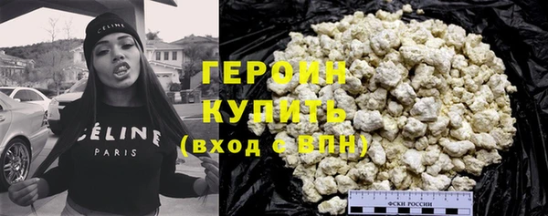 амфетамин Киреевск