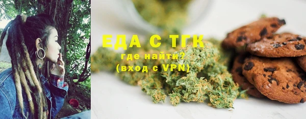 мяу мяу мука Чекалин