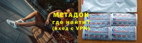 мефедрон мука Кинешма