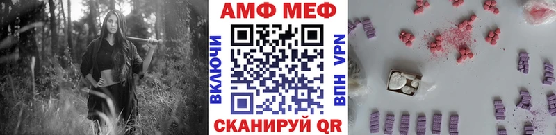 Купить закладки  Новая Ляля  Метамфетамин мет 