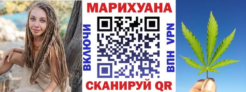 Каннабис семена Новая Ляля