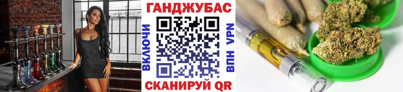 Конопля планчик  Купить  Новая Ляля 